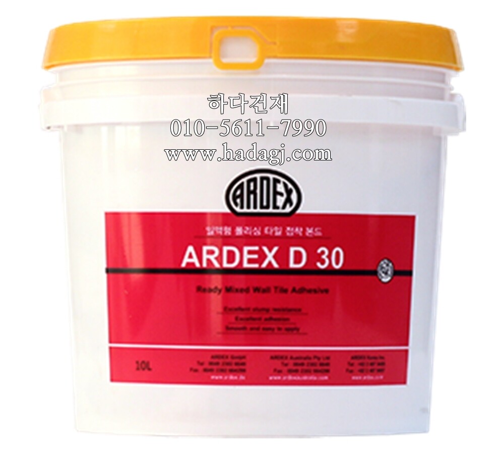 ARDEX D30 물에강한 1액형 타일접착본드 / 하다건재 아덱스
