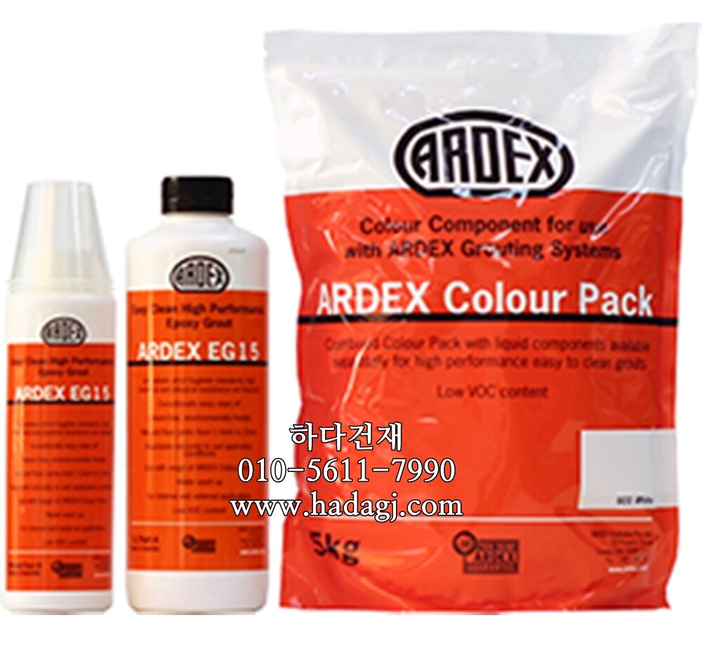  EG15 타일 에폭시줄눈제 색상선택 / 하다건재 아덱스