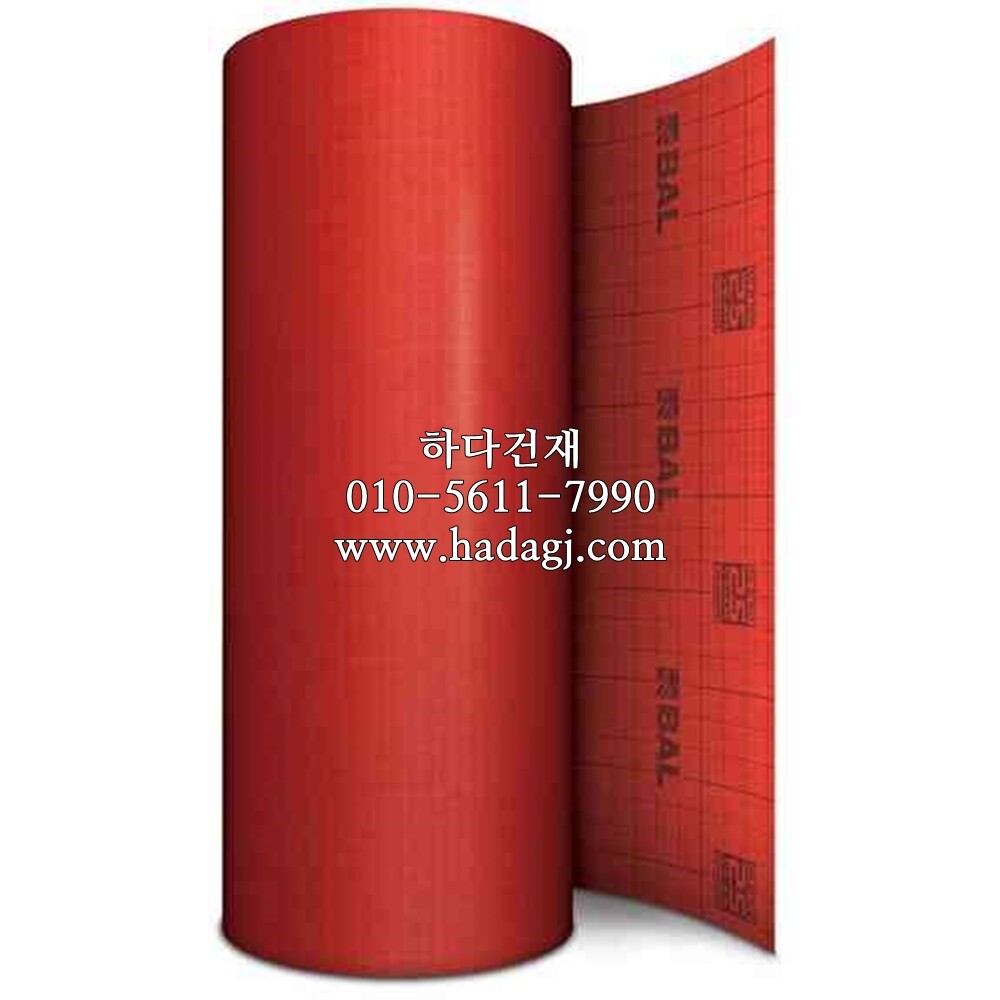 아덱스 디커플링 매트 Decoupling Mat 균열방지매트 / 하다건재 ARDEX