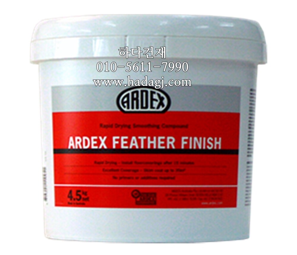 아덱스 Feather Finish 초속경 시멘트 퍼티 / 하다건재 ARDEX