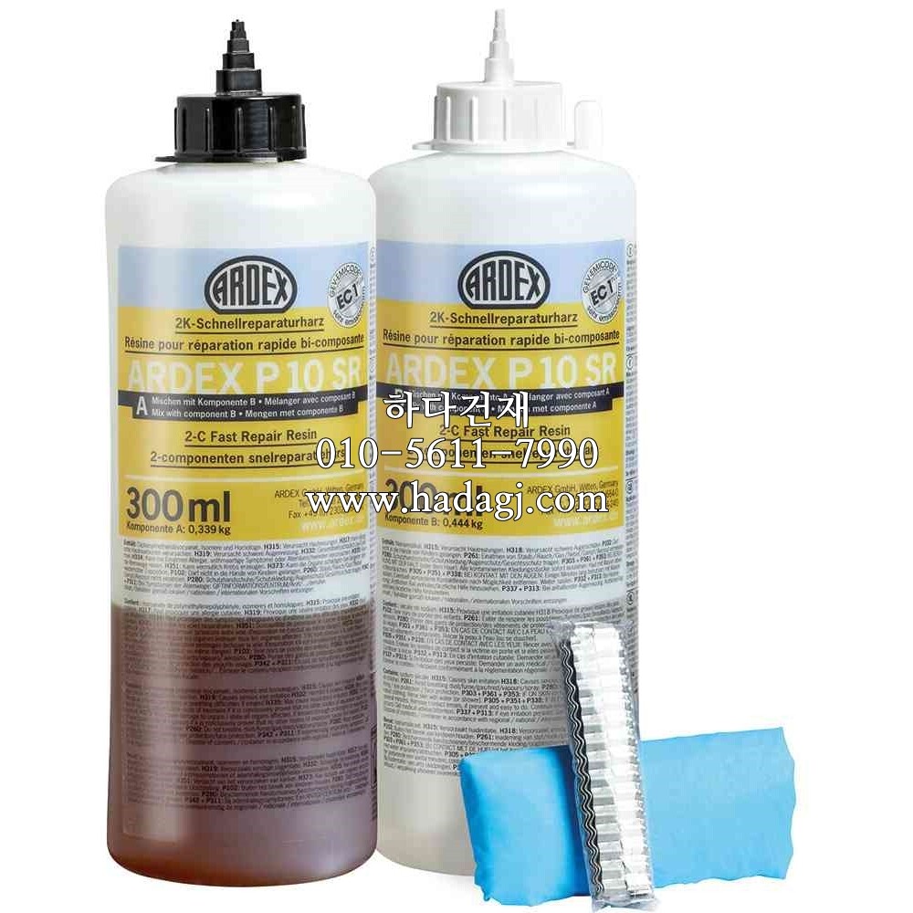 ​​​​​​​아덱스 P10 SR 콘크리트 균열 보수제 / 하다건재 ARDEX