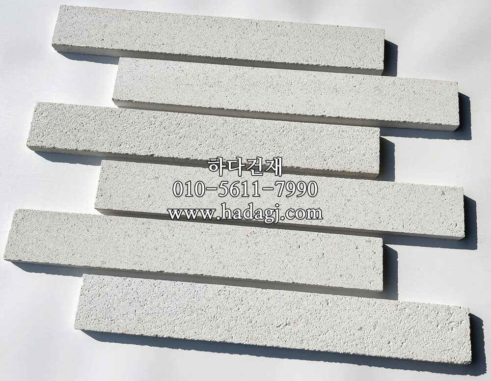 모노타일 390x55x15~17T 화이트 / 하다건재