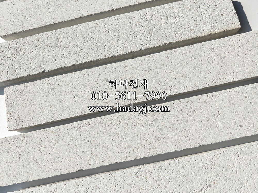 모노타일 390x55x15~17T 화이트 / 하다건재