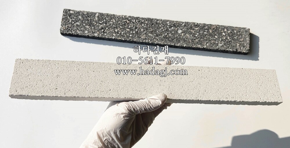 모노타일 390x55x15~17T 화이트 / 하다건재