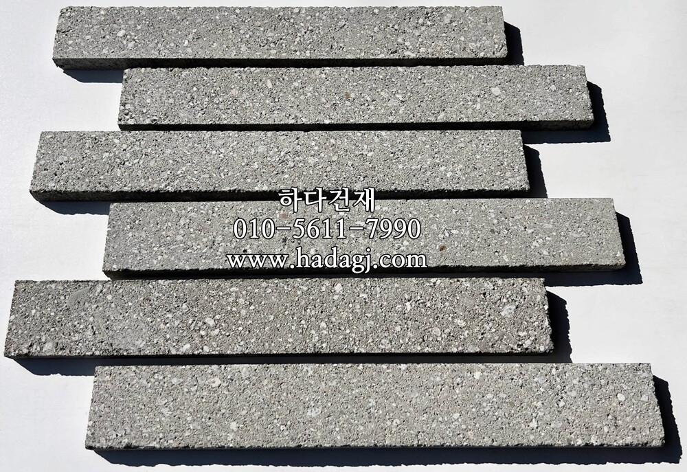 모노타일 390x55x15~17T 그레이 / 하다건재