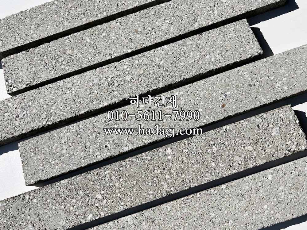 모노타일 390x55x15~17T 그레이 / 하다건재