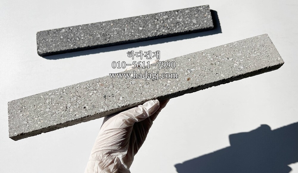 모노타일 390x55x15~17T 그레이 / 하다건재