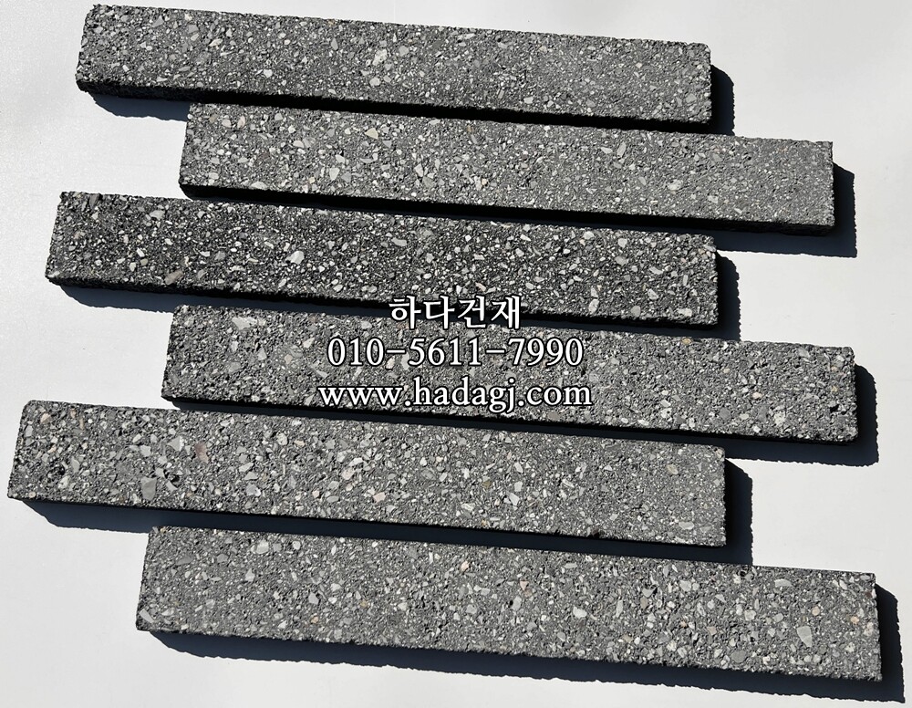 모노타일 390x55x15~17T 블랙 / 하다건재