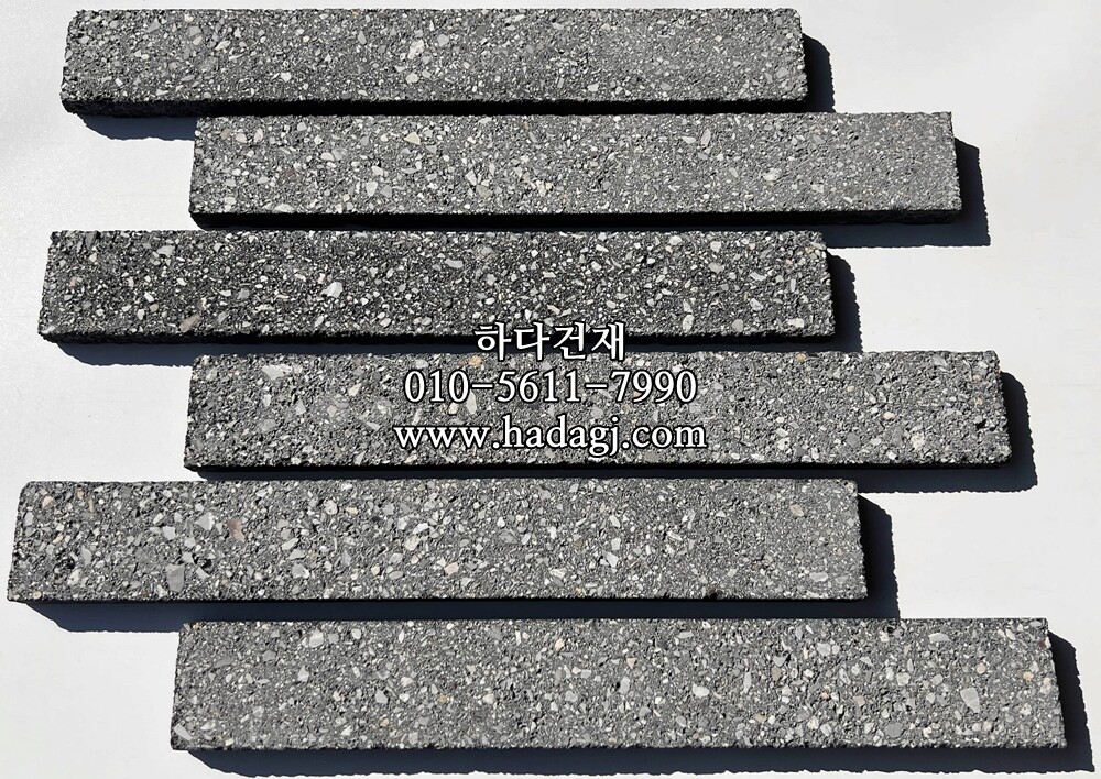 모노타일 390x55x15~17T 블랙 / 하다건재