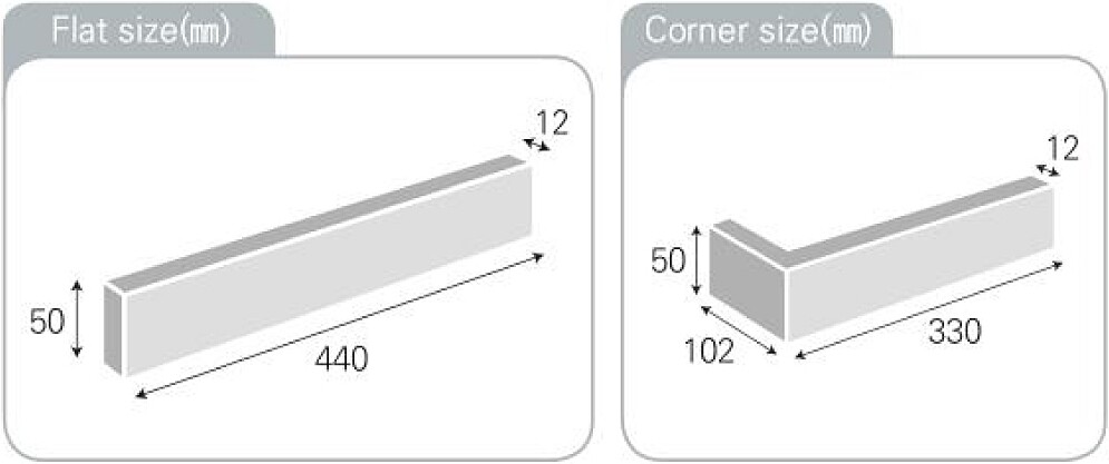 테라코타 점토롱타일 440x50x12T / 하다건재