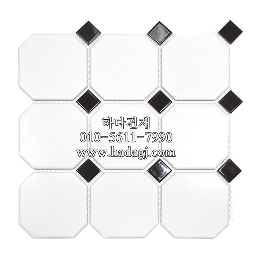 팔각 모자이크타일 95x95x5T (25x25) 화이트블랙 / 하다건재