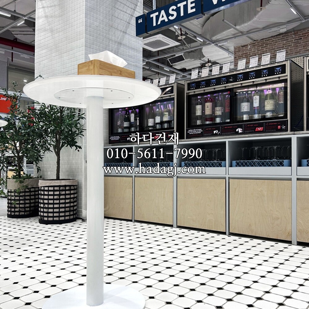 팔각 모자이크타일 95x95x5T (25x25) 화이트블랙 / 하다건재