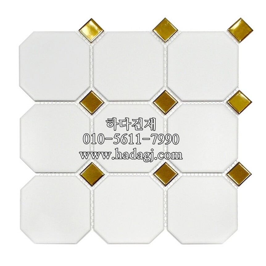팔각 모자이크타일 95x95x5T (25x25) 화이트골드 / 하다건재