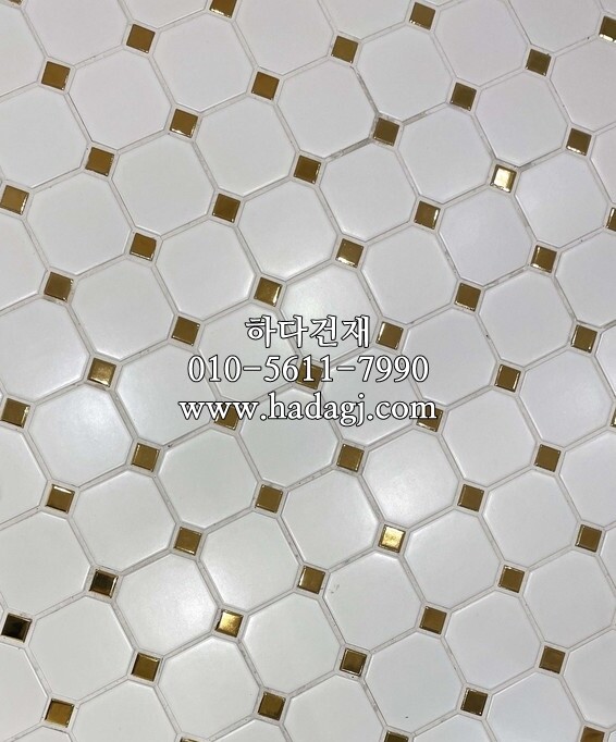 팔각 모자이크타일 95x95x5T (25x25) 화이트골드 / 하다건재
