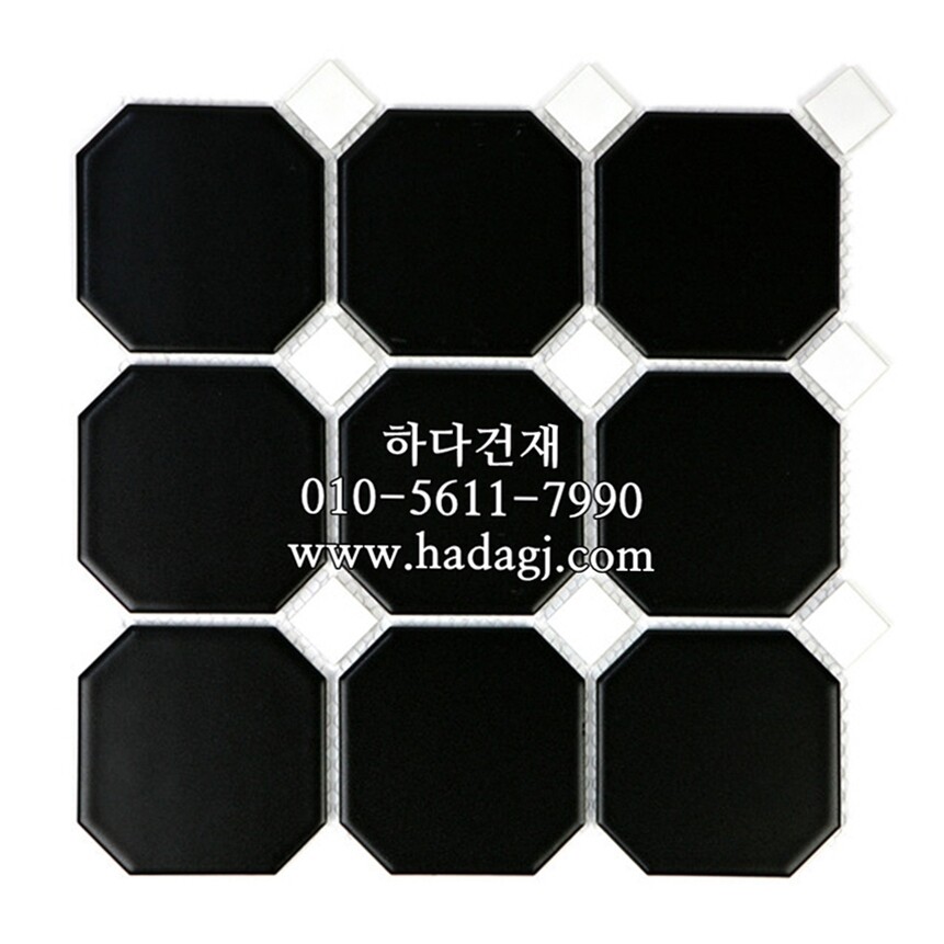 팔각 모자이크타일 95x95x5T (25x25) 블랙화이트 / 하다건재