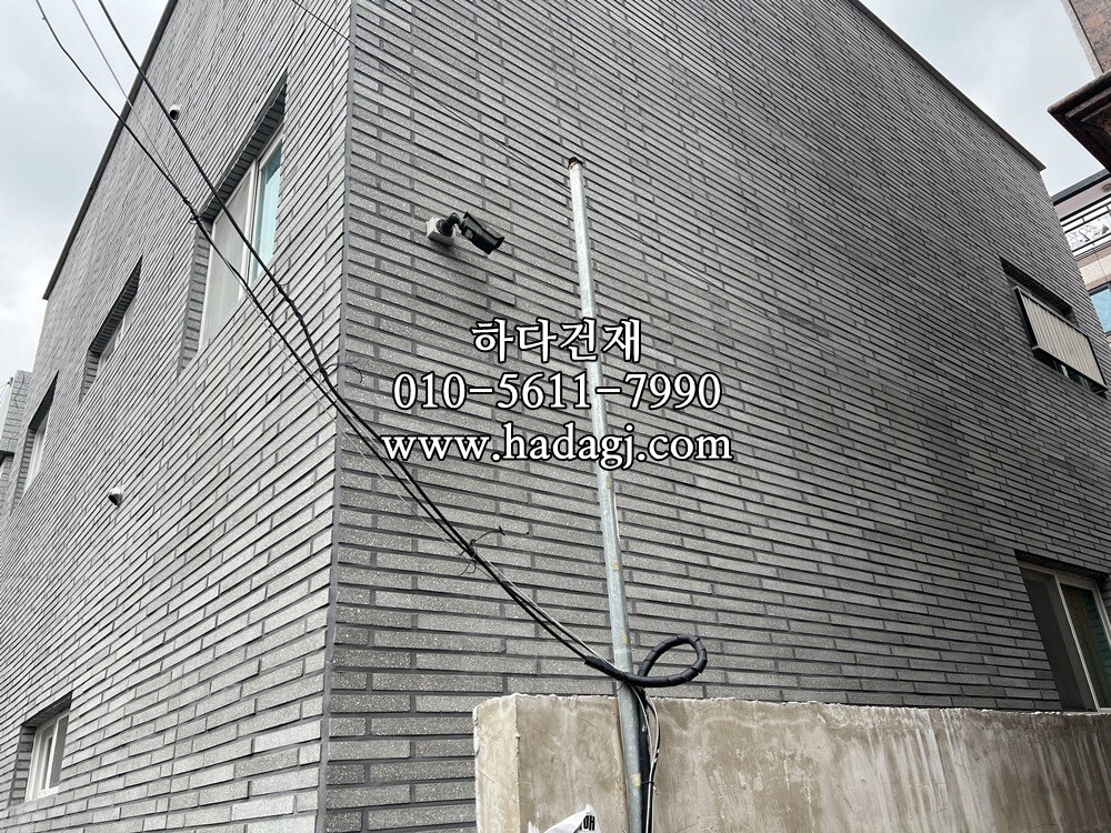 모노타일 롱와이드 500x50x17T 진모던그레이 / 하다건재 시공사례