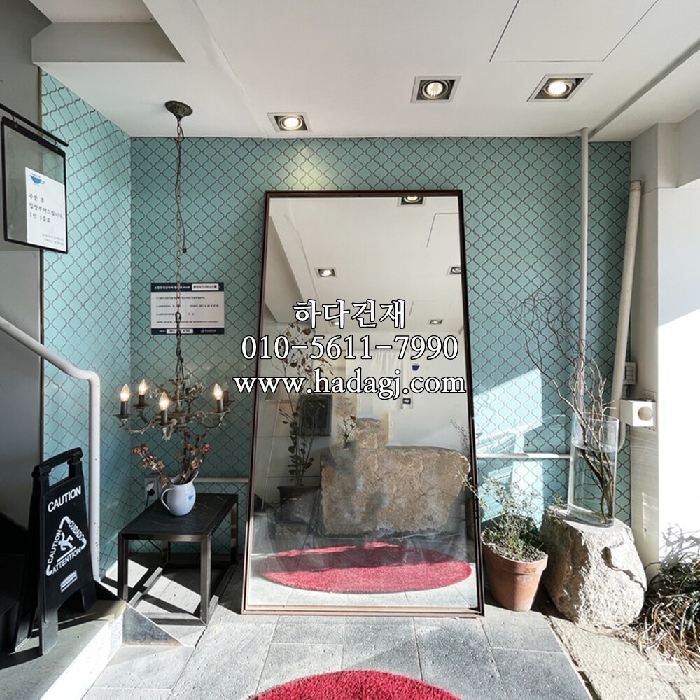 랜턴 모자이크타일 74x78x4T 민트 무광 / 하다건재