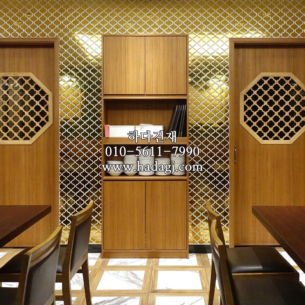 랜턴 모자이크타일 74x78x4T 골드 유광 / 하다건재