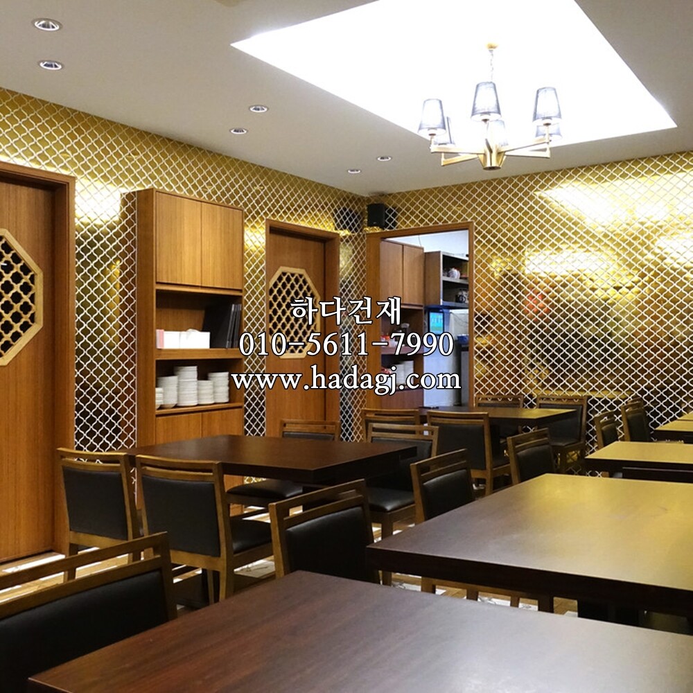 랜턴 모자이크타일 74x78x4T 골드 유광 / 하다건재