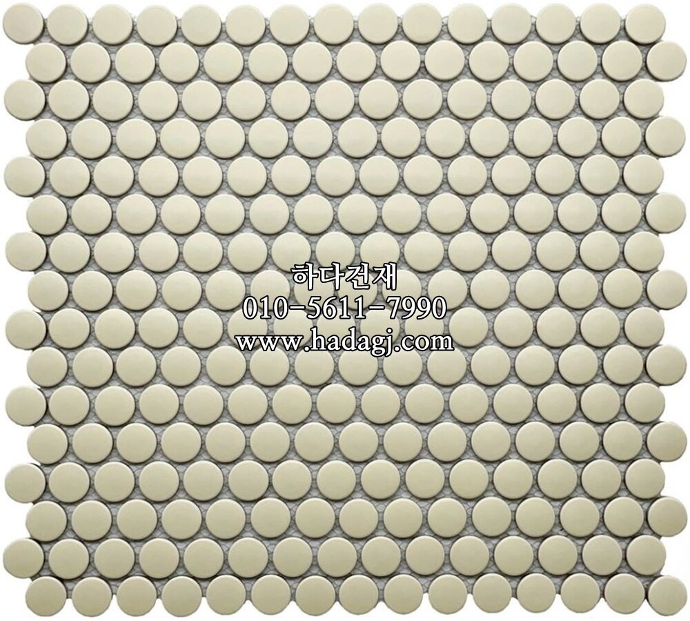원형 모자이크타일 19x19x4T 아이보리 무광 / 하다건재