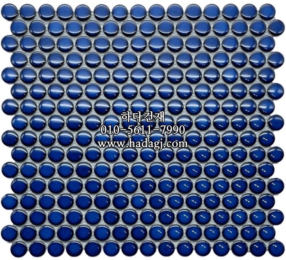 원형 모자이크타일 19x19x4T 로얄블루 유광 / 하다건재