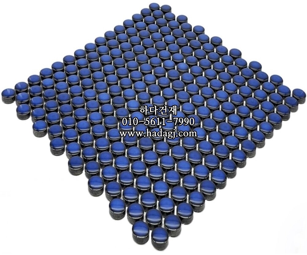 원형 모자이크타일 19x19x4T 로얄블루 유광 / 하다건재