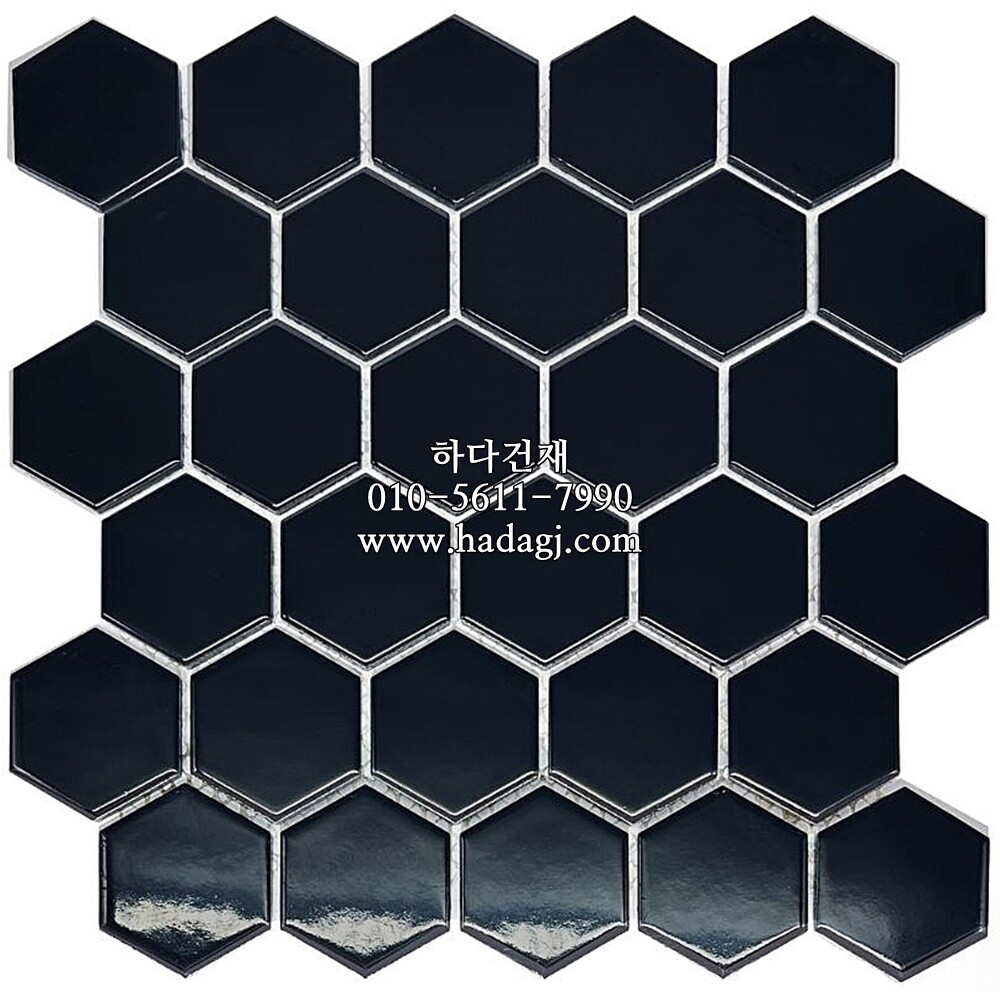 육각 모자이크타일 51x59x4T 블랙 유광 / 하다건재