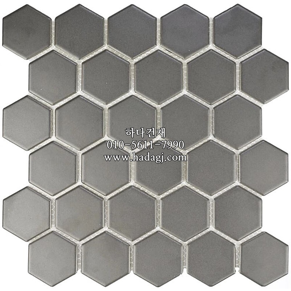 육각 모자이크타일 51x59x4T 다크그레이 무광