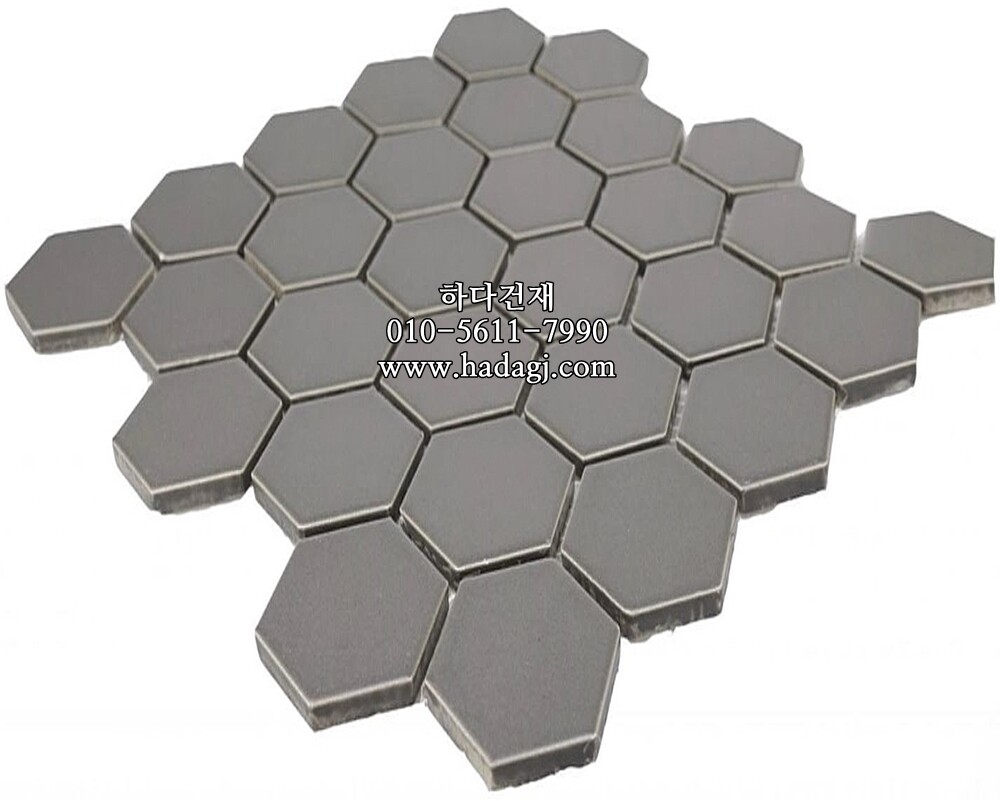 육각 모자이크타일 51x59x4T 다크그레이 무광 / 하다건재