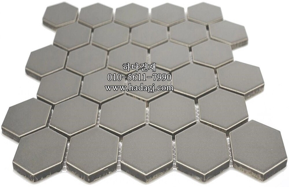 육각 모자이크타일 51x59x4T 다크그레이 무광 / 하다건재