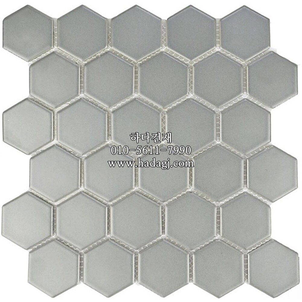 육각 모자이크타일 51x59x4T 라이트그레이 무광 / 하다건재