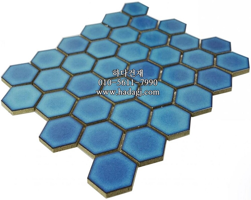 육각 모자이크타일 51x59x4T 로얄블루 유광 / 하다건재
