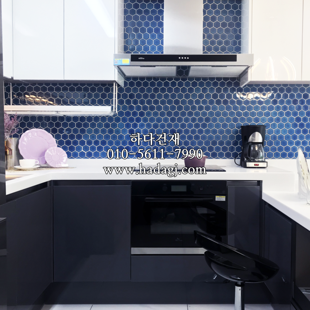 육각 모자이크타일 51x59x4T 로얄블루 유광 / 하다건재