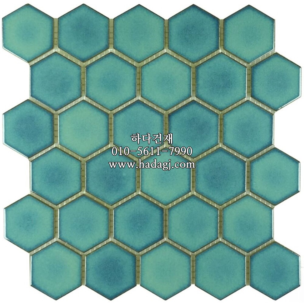 육각 모자이크타일 51x59x4T 티파니 유광 / 하다건재