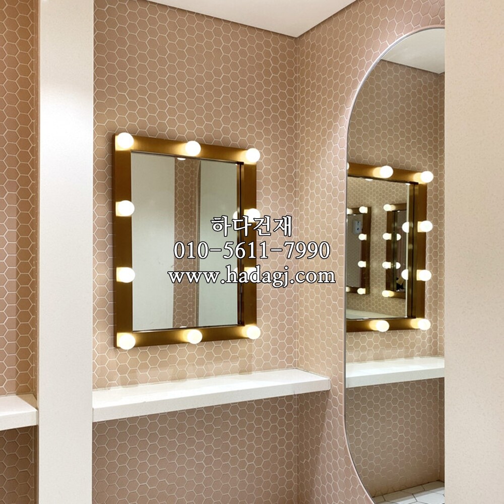 육각 모자이크타일 51x59x4T 핑크 무광 / 하다건재