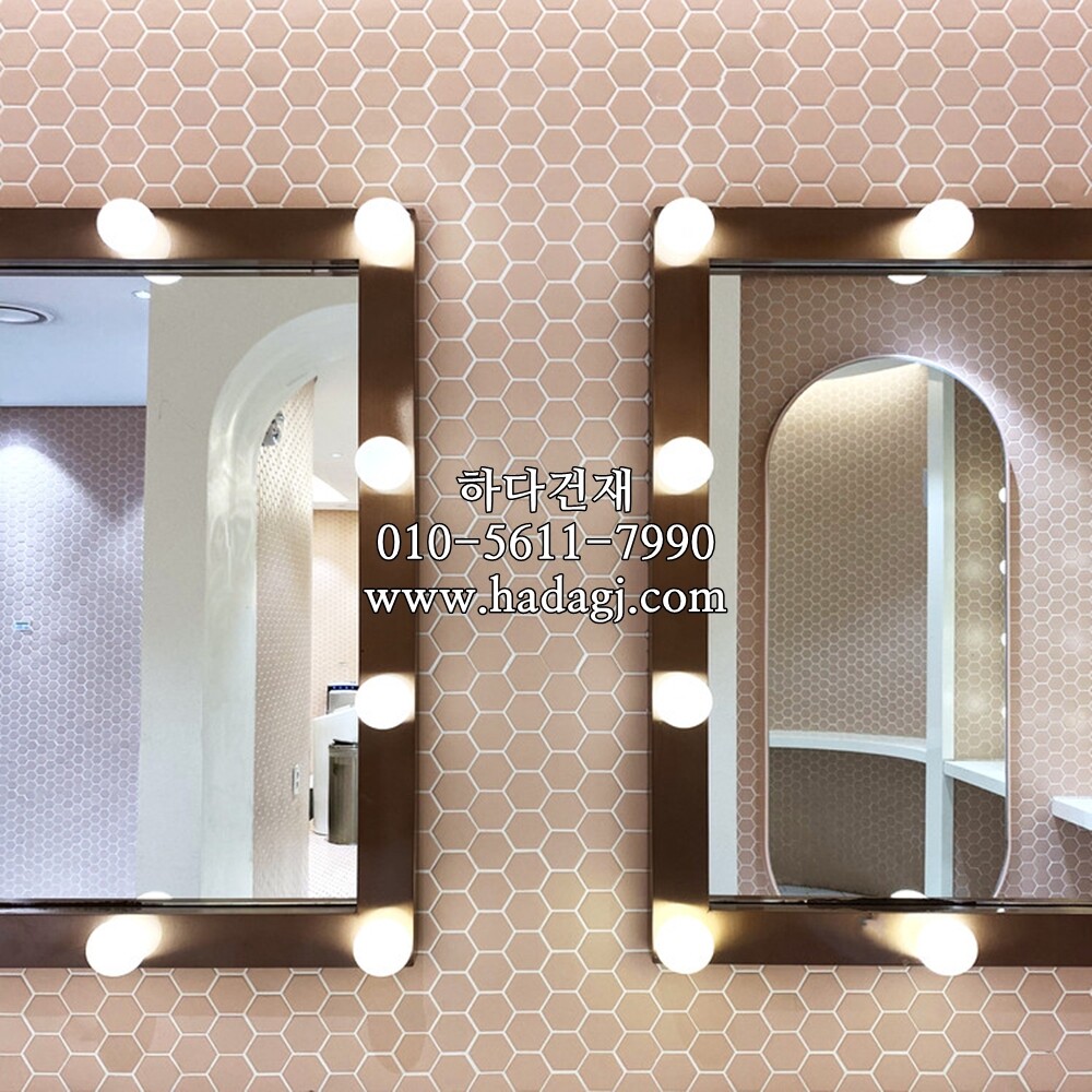 육각 모자이크타일 51x59x4T 핑크 무광 / 하다건재