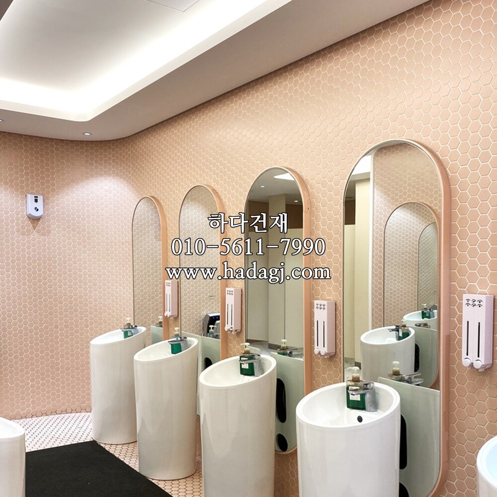 육각 모자이크타일 51x59x4T 핑크 무광 / 하다건재