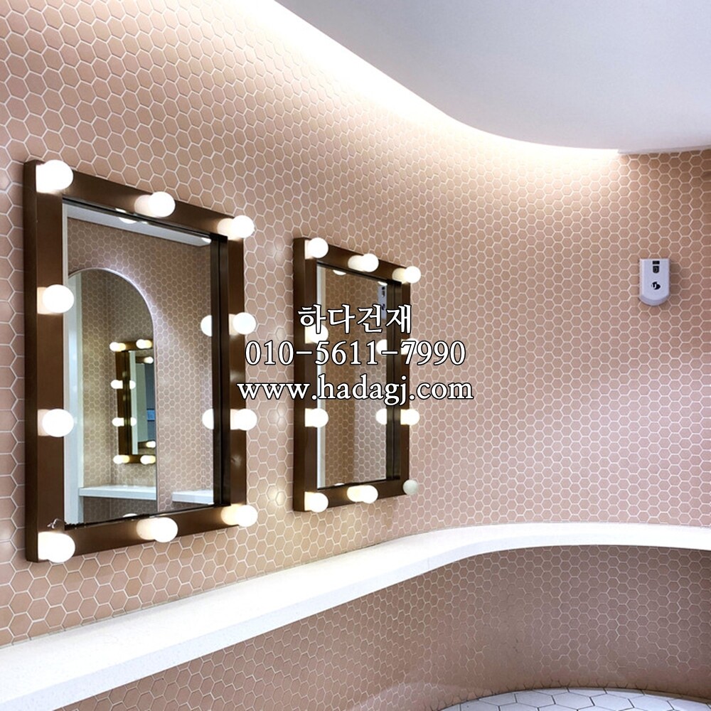 육각 모자이크타일 51x59x4T 핑크 무광 / 하다건재