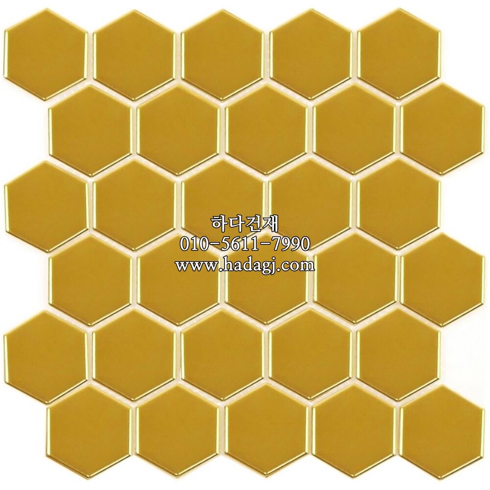 육각 모자이크타일 51x59x4T 골드 유광