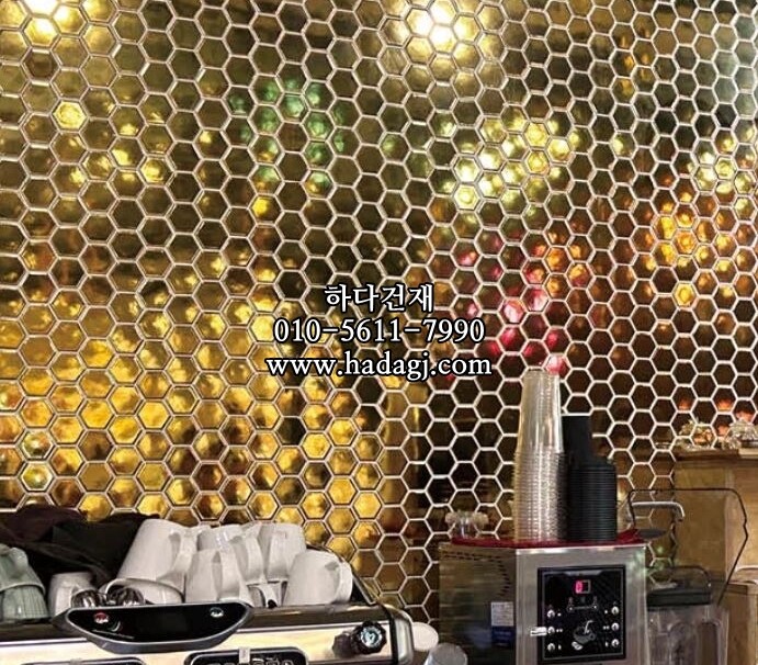 육각 모자이크타일 51x59x4T 골드 유광 / 하다건재