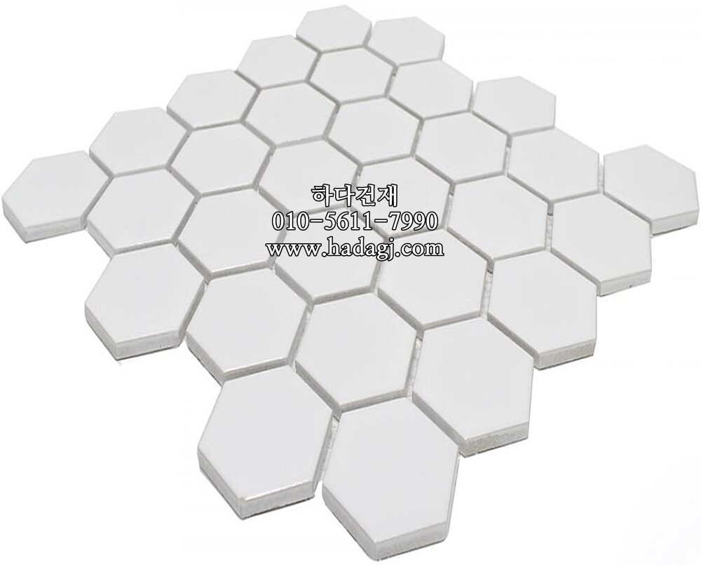 육각 모자이크타일 51x59x4T 화이트 무광 / 하다건재