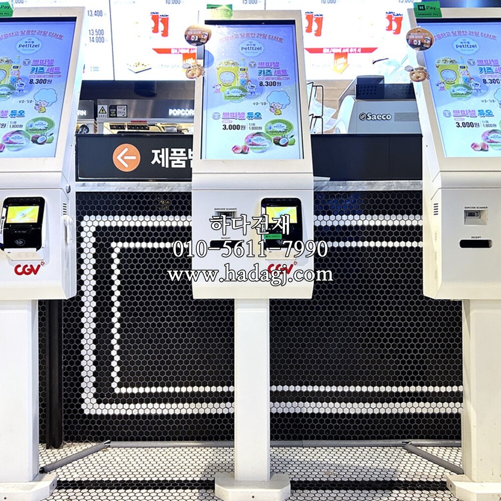 육각 모자이크타일 23x27x4T 블랙 무광 / 하다건재