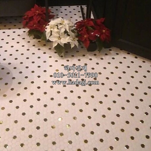 육각 모자이크타일 23x27x4T 화이트 골드 / 하다건재