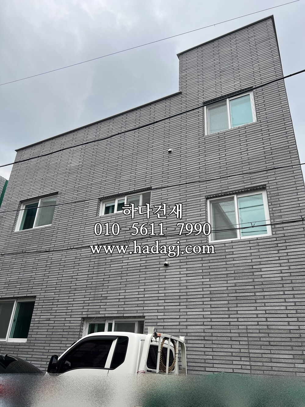 모노타일 롱와이드 500x50x18T 진모던그레이 / 와이드벽돌타일 하다건재