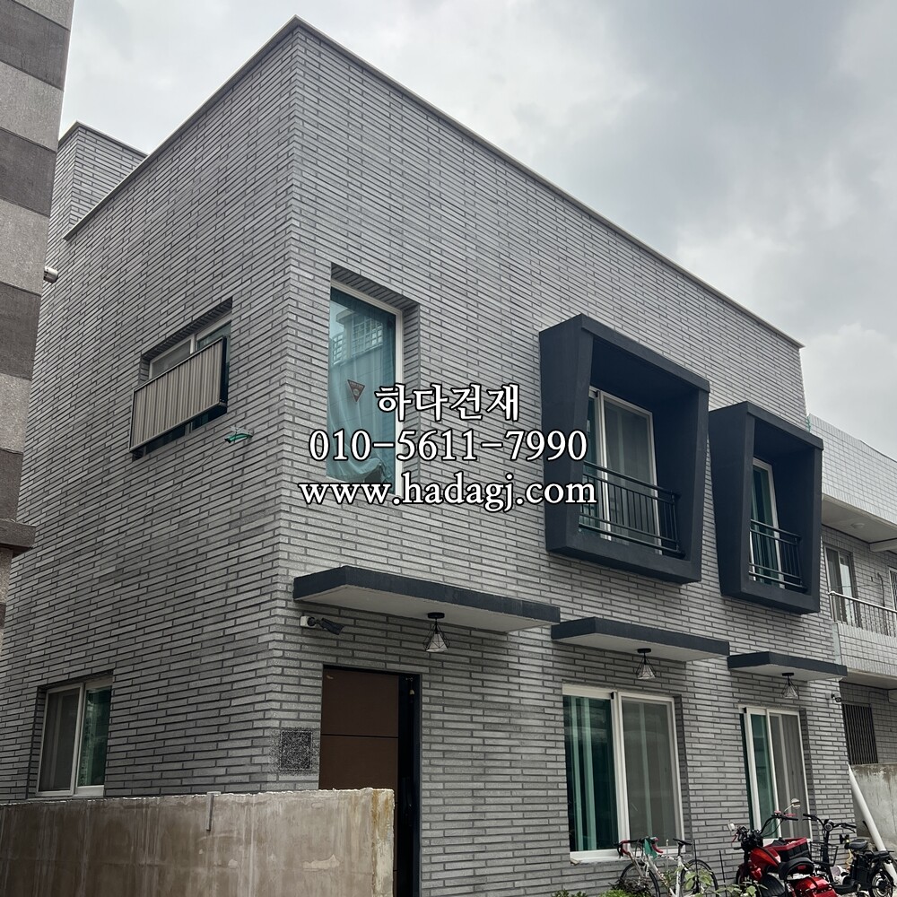 모노타일 롱와이드 500x50x18T 진모던그레이 / 와이드벽돌타일 하다건재