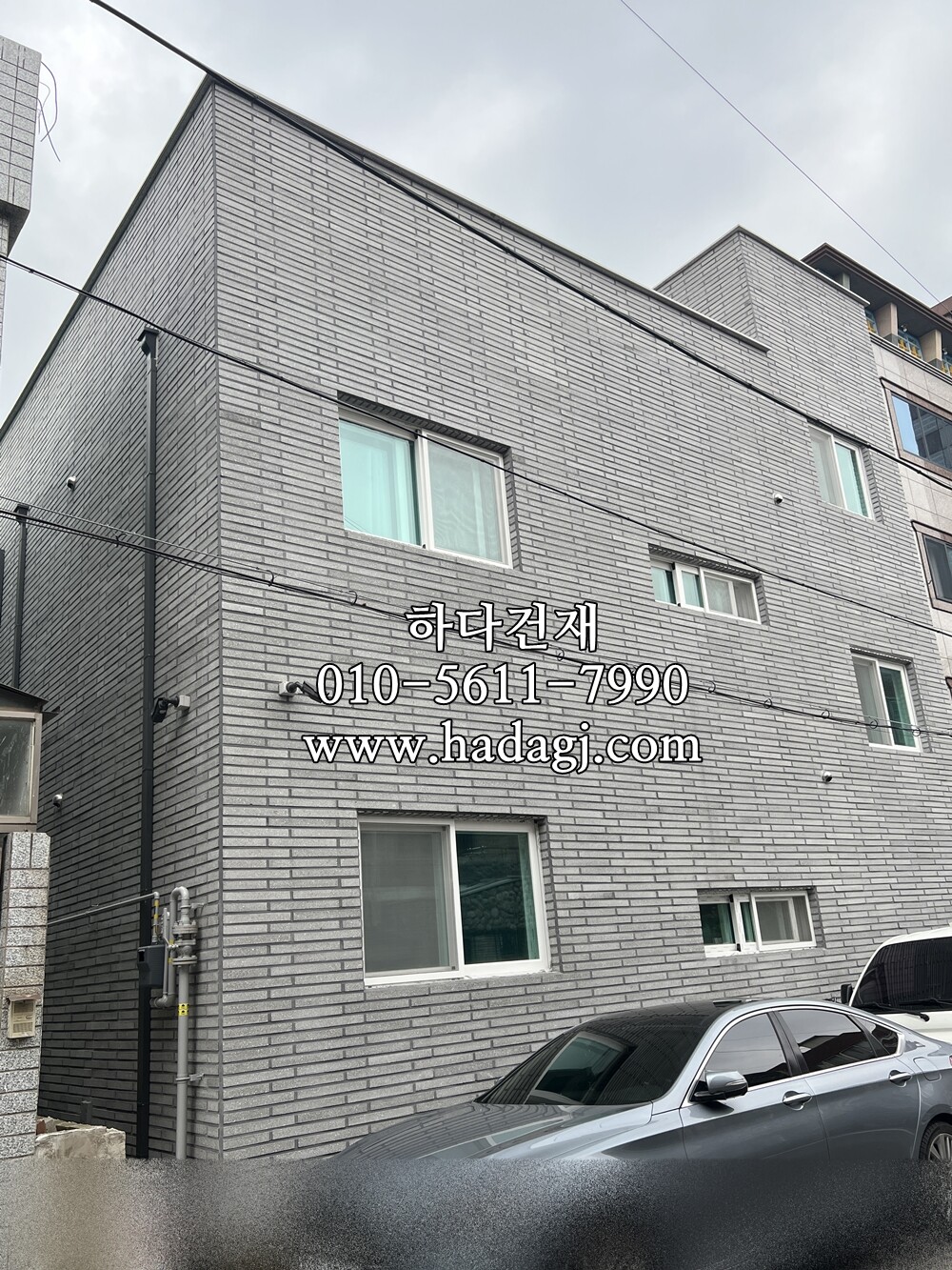 모노타일 롱와이드 500x50x18T 진모던그레이 / 와이드벽돌타일 하다건재