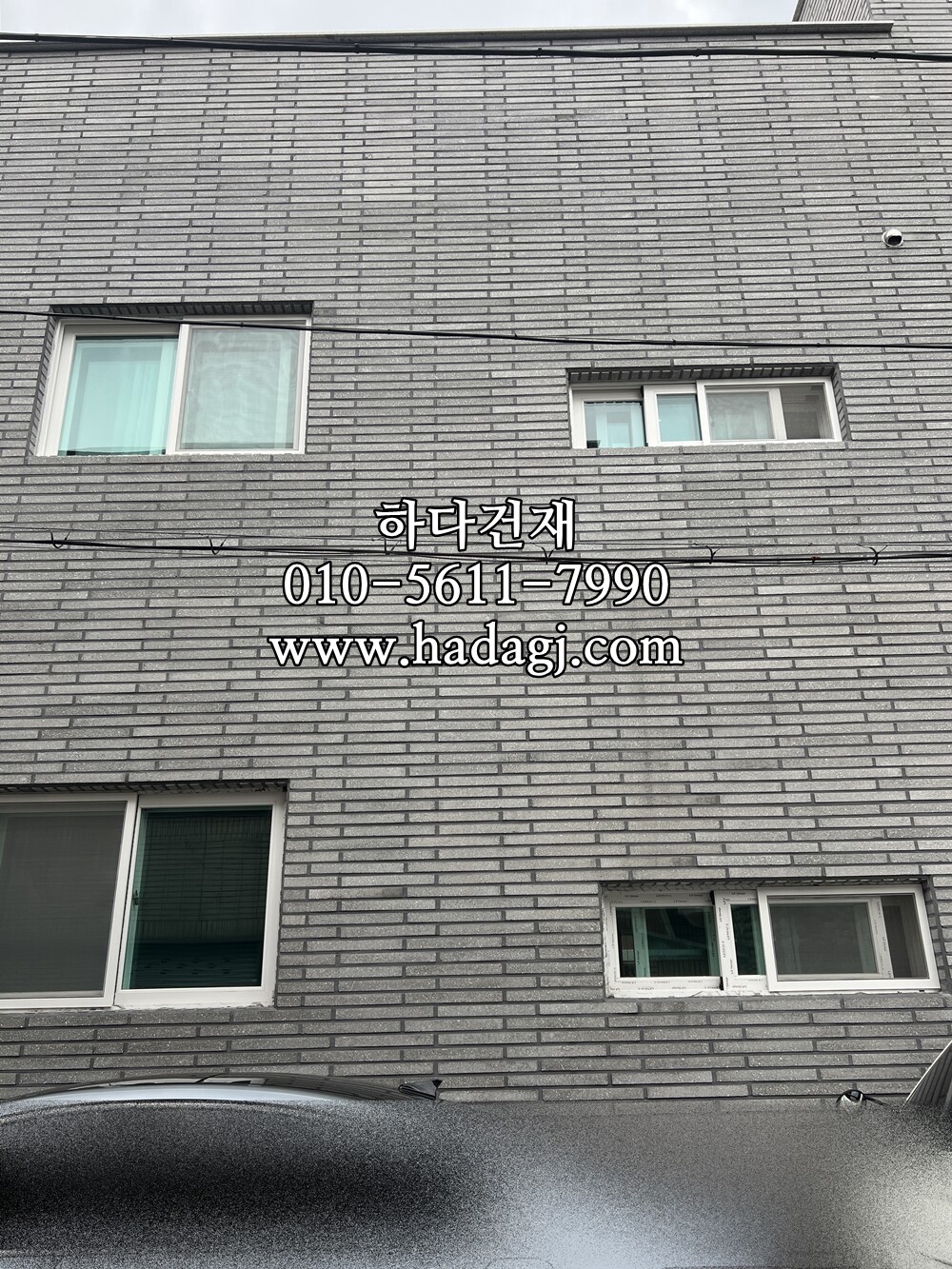 모노타일 롱와이드 500x50x18T 진모던그레이 / 와이드벽돌타일 하다건재