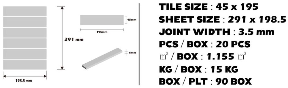 직각 모자이크타일 45x195x6T 블랙 유광 / 하다건재