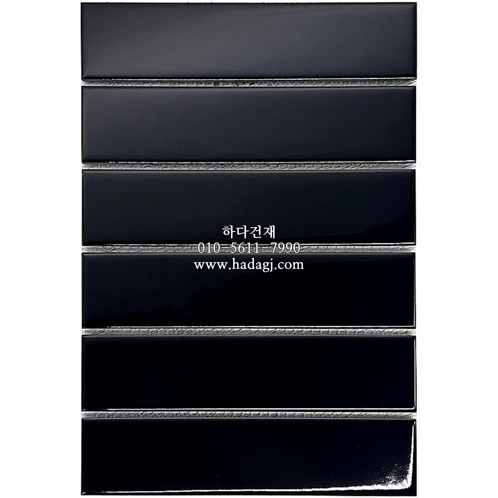 직각 모자이크타일 45x195x6T 블랙 유광 / 하다건재