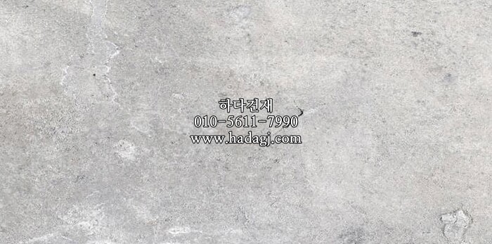 세라믹데크 유니버스 600x1200x20T 라이트그레이 UNIVERSE 페데스탈타일 / 하다건재